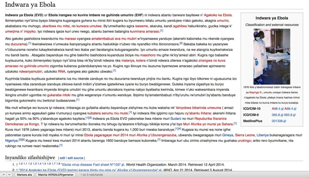 a screenshote of a computer screen with the text,'i'm - i ' - File:Ebola Article Kinyarwanda.png